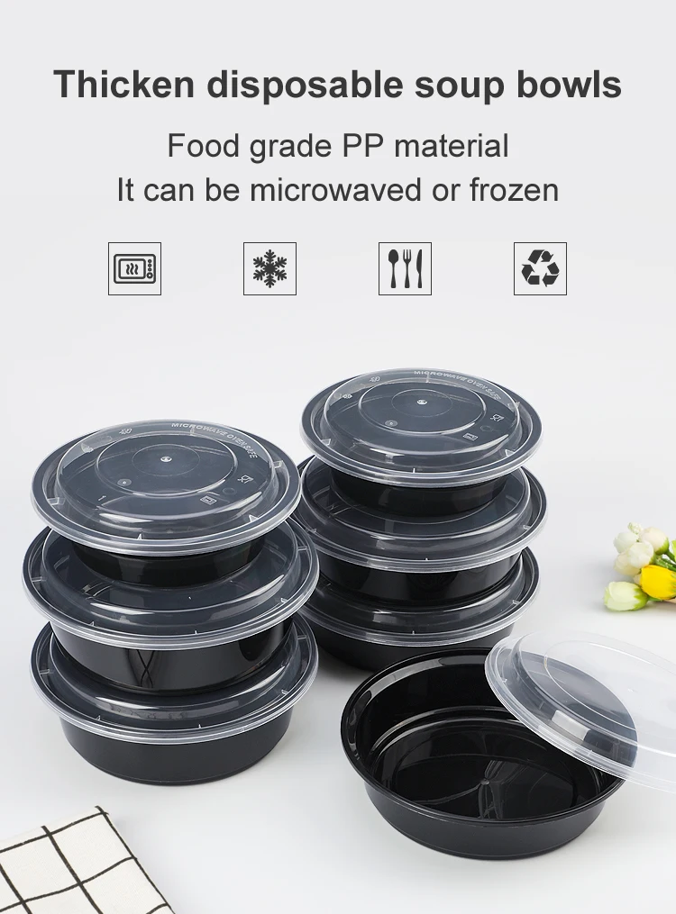 SZ-Y450/Y700/Y1000-13