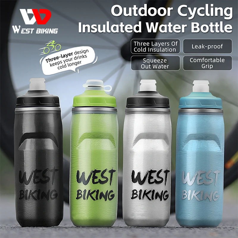 West Biking Custom Cycling Water Bottles For Cycling Squeeze Water Bottle Bike Accssessories Bicycle Accessories