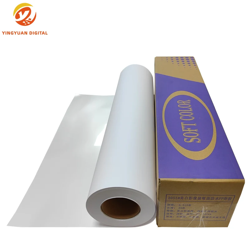 220gsm High white waterproof pigment Digital Printing Banner Poster Board matte self-adhesive PP paper roll