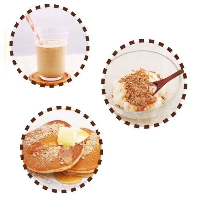 Bulk Fragrant Mix Sesame Almond Powder Soybean Soy Flour