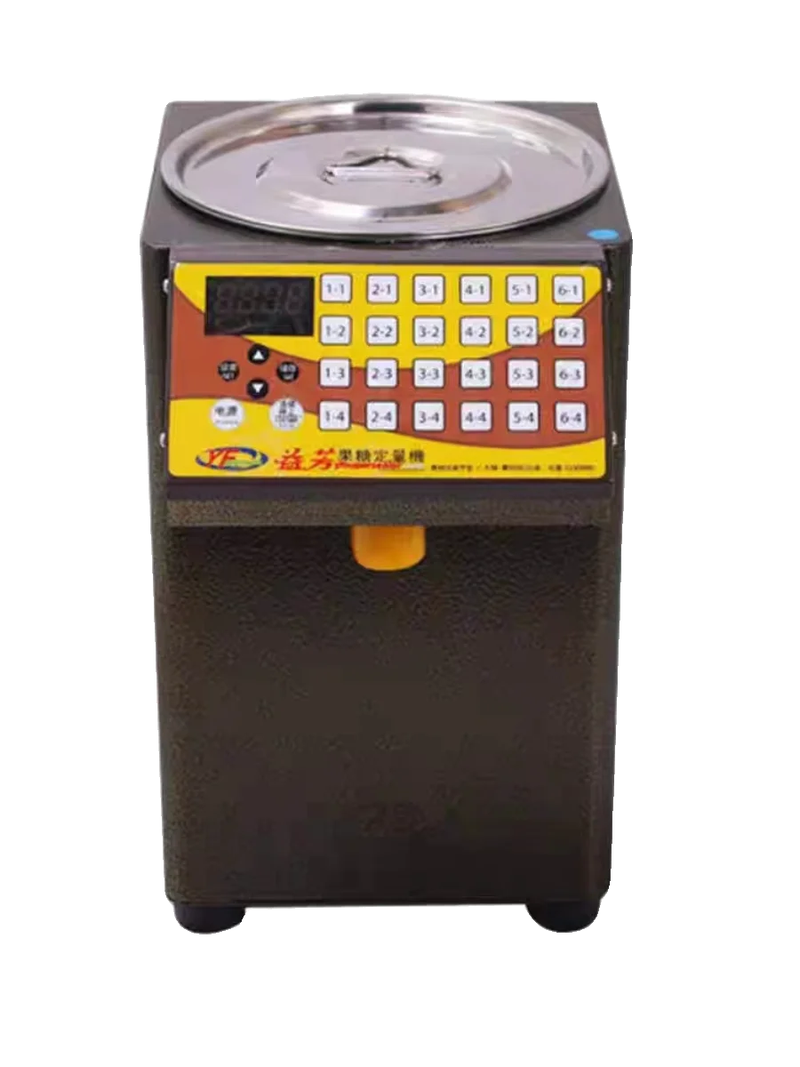 Bubble Tea Fructose Machine Fructose Dispenser Fructose Syrup Quantitative Machine For Drinks