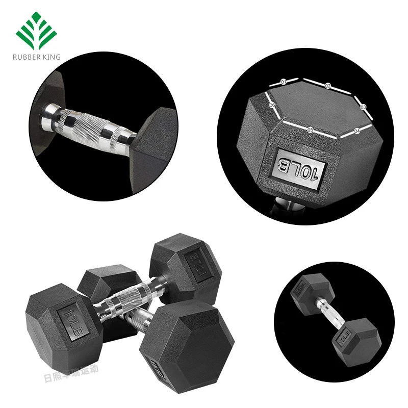 Design New Fashion Iron Home Fitness Home Customized Color Logo Cast Iron Set Bone Shape Dumbbell
