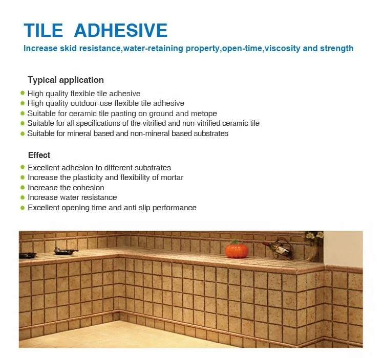 MERICA Modifier hpmc tile adhesive Good Anti-Slip Hydroxypropyl Methyl Cellulose HPMC powder hpmc detergent