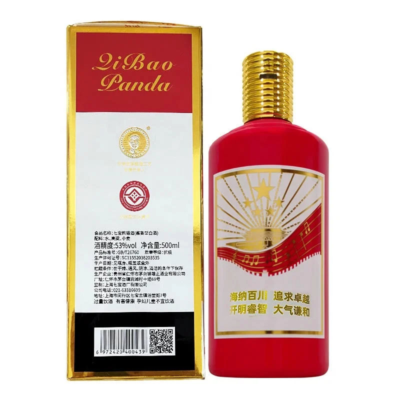 Wholesale China Premium Maotai-Flavor Liquor 500ml Chinese Traditional Old Liquor