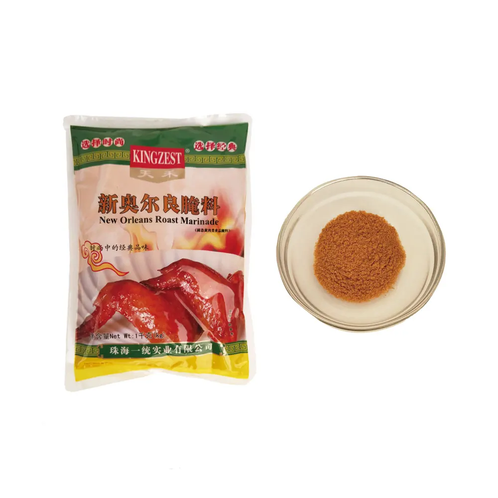 
1KG New Orleans Marinade bbq meat powder 