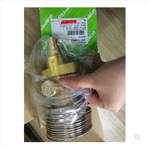 new and original valve or bump  66610A-3EB-C