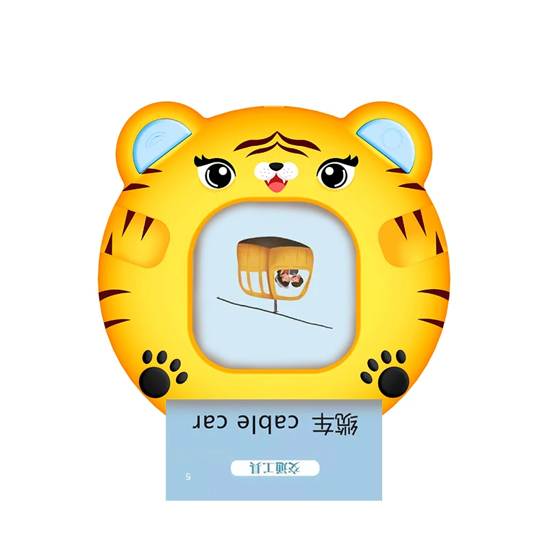 Настраиваемые языковые флэш-карты для детей, Обучающие карты для раннего развития детей, обучающая машина