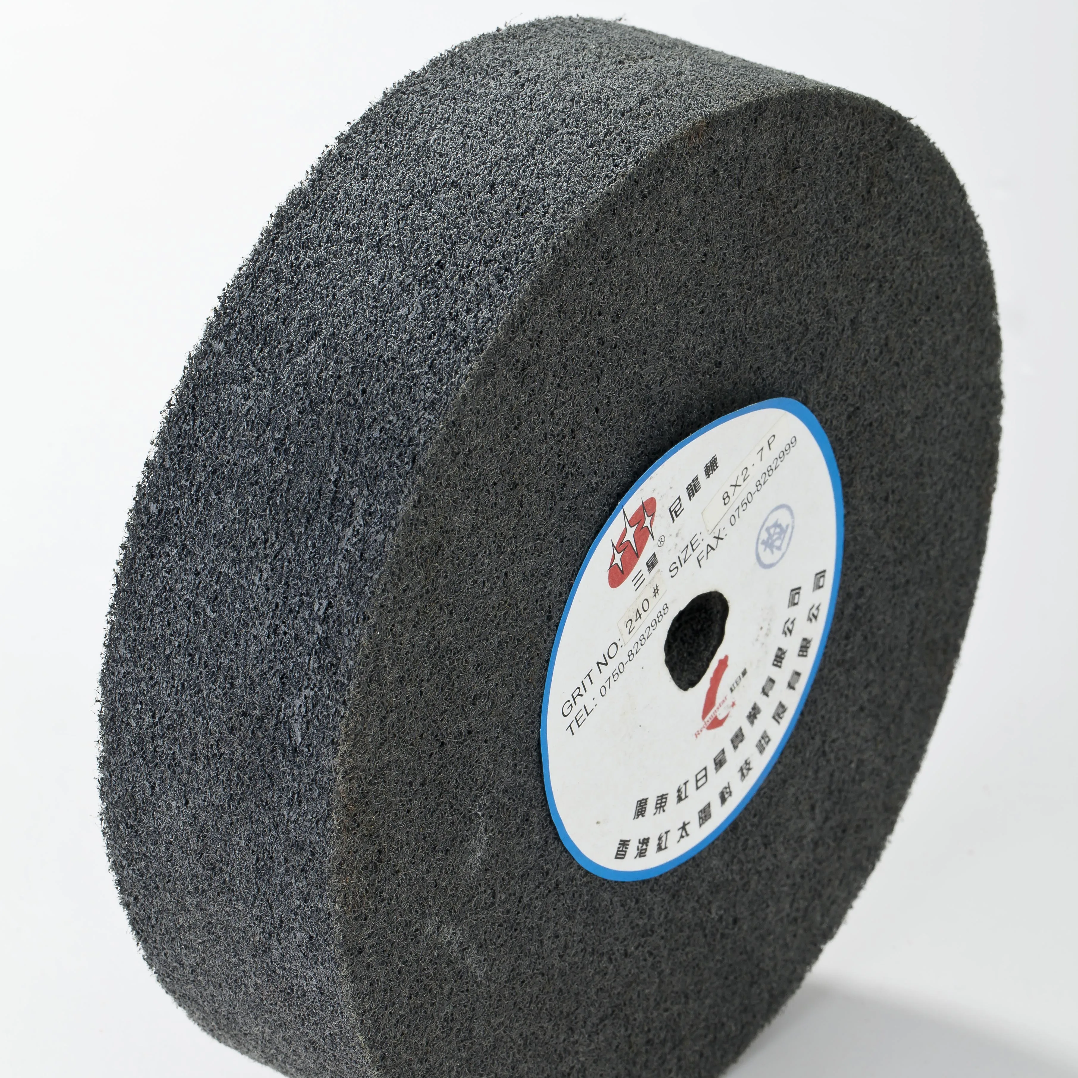 Nylon Buffing Wheel Non woven polishing wheel For Metal