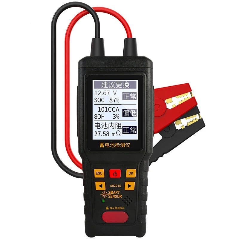 12V 24V Car Battery Tester 100-1700 CCA Load Tester Automotive Digital Battery Analyzer Charging Cranking System