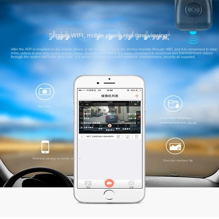 Applicable to 2023 Volvo XC90 hidden tachograph 4K 2160P ultra clear dual recording wiring free