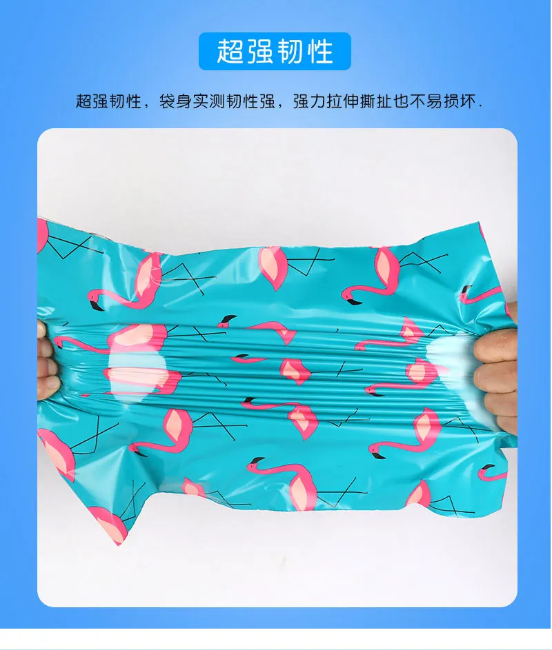 Spot global hot sale Flamingo Courier Bag ,Custom size printed cartoon shipping  packing bag