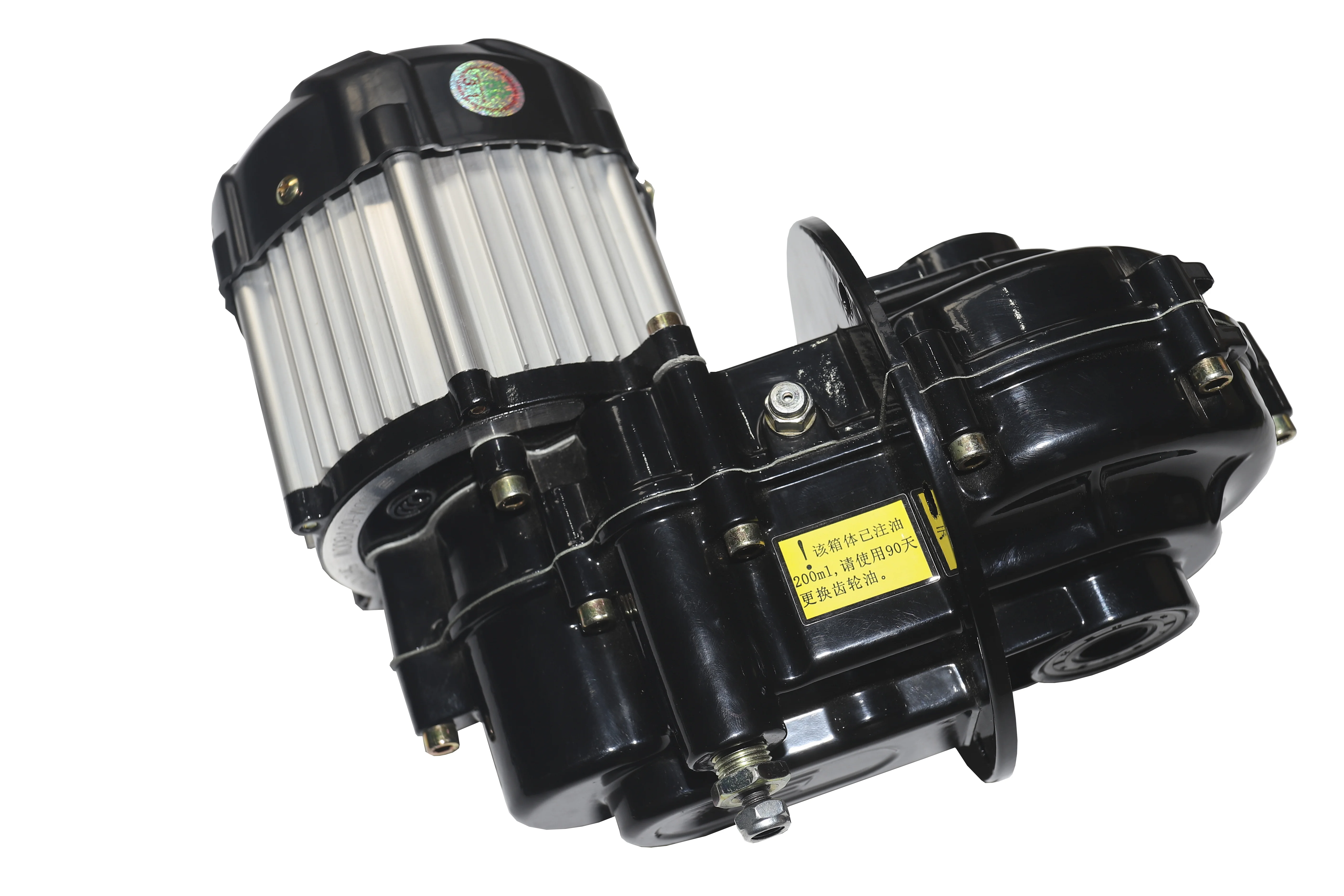 Dc 24v motor 1000w Permanent Magnetic brushless dc differential speed motor fit electric vehicle