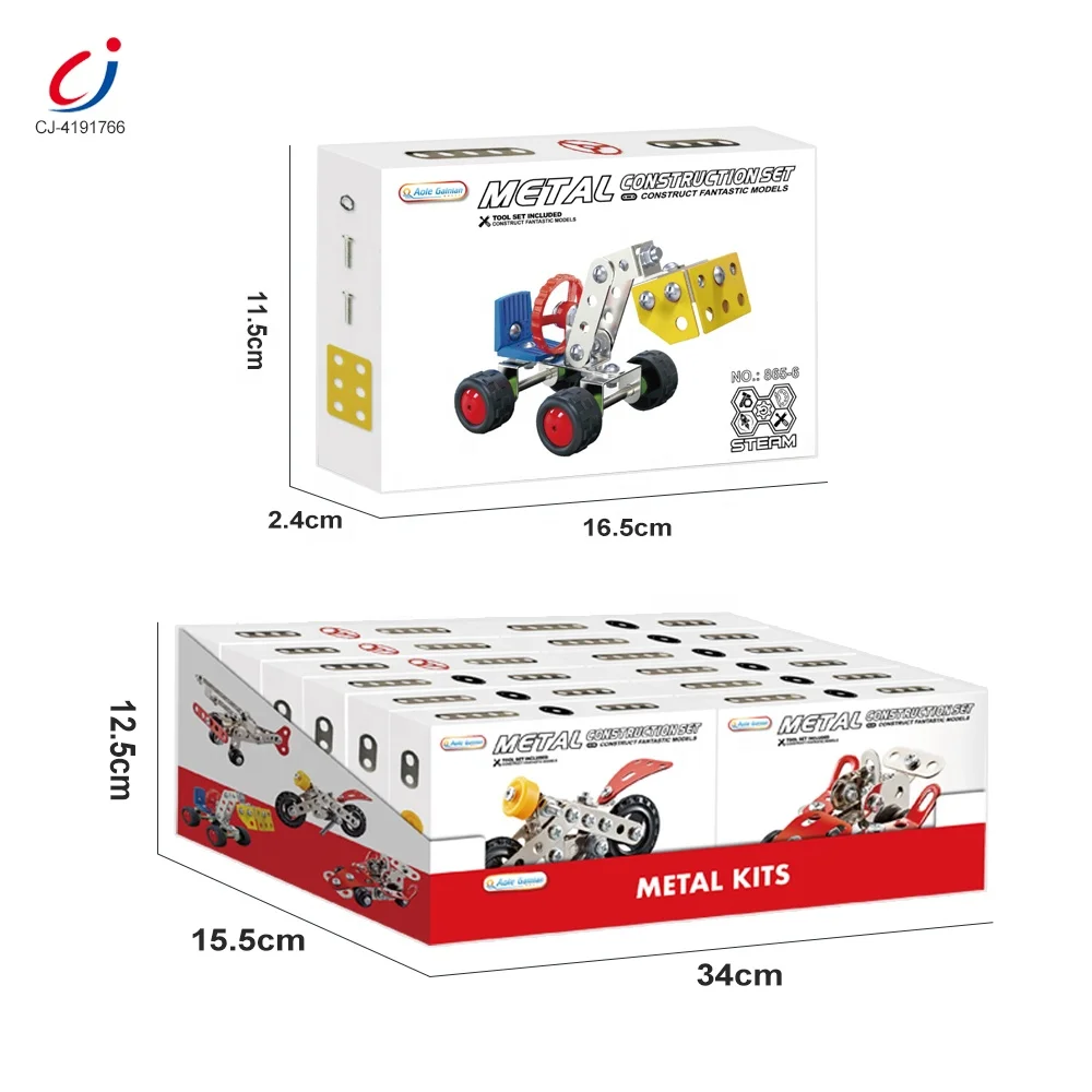 Chengji educational diy assembly 3d fantastic alloy vehicle model construction block toy set metal building blocks kit