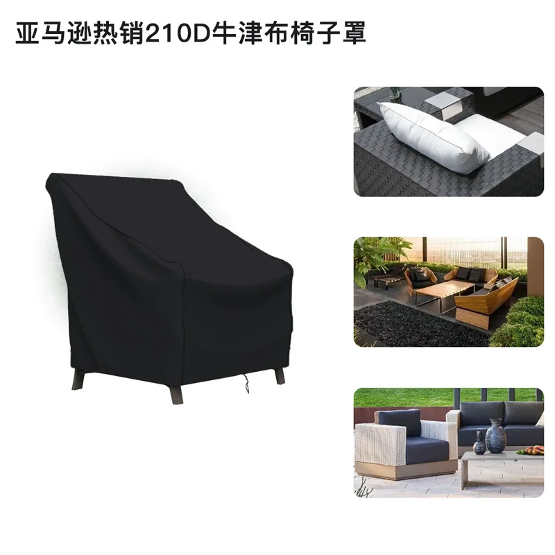 Waterproof Sturdy Patio Chair Covers for Outdoor Furniture Single sofa cover Patio Chair Cover