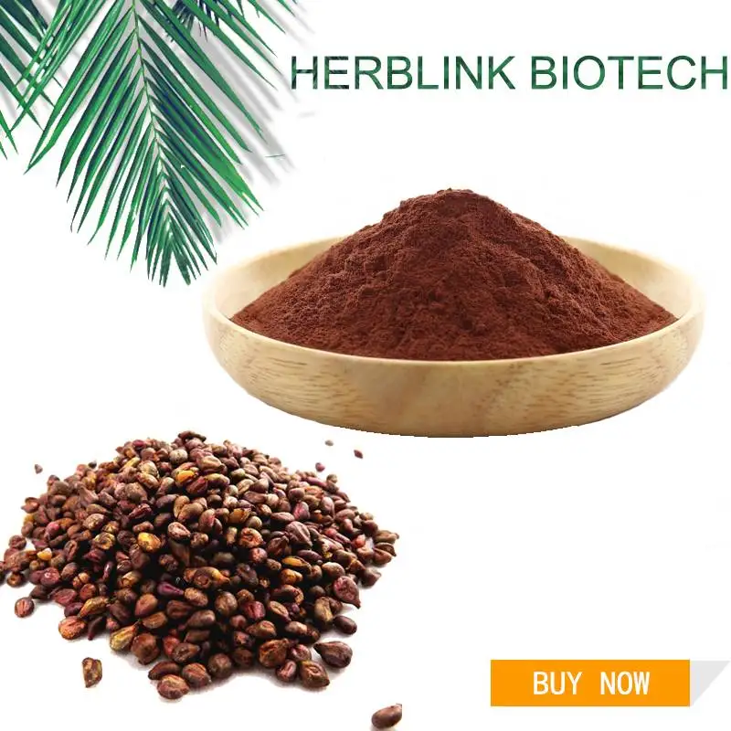 Натуральный экстракт виноградных косточек OPC 95% антоцианин