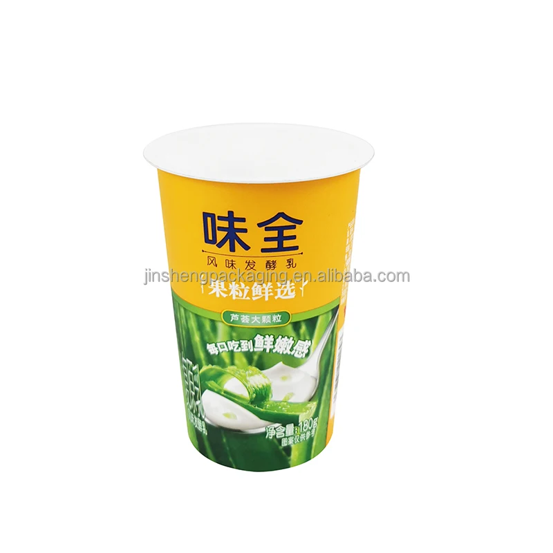 Customize fast delivery delivered duty paid pp food grade cold frozen personalized plastic yogurt cup with lids