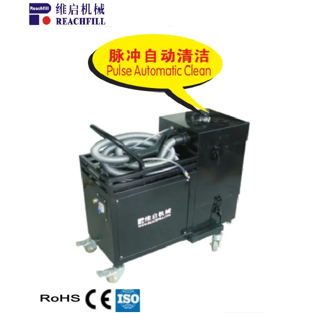 WQ-TX210 маленькие вакуумные упаковки Тонер порошок очиститель для картриджей с тонером