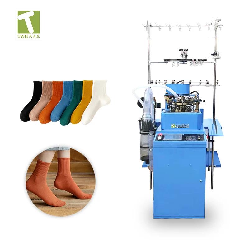 Factory automatic computer customized socks machine automatic making knitting sock production machine