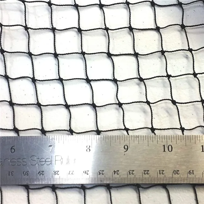 Рыболовная сеть Knot 60gsm