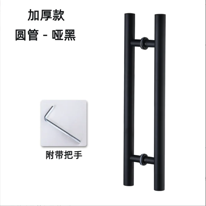 Hot Selling Custom Shop Glass Door Handle Stainless Steel Handle H-Shaped Glass Door Handle In Foshan China