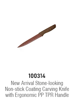 100314.png