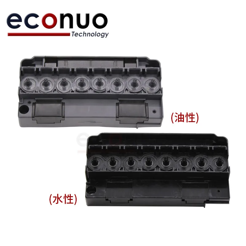Compatible Domestic F186000 DX5 Print Head Water Based/Eco Solvent Manifold Adapter DX5 Head Cover