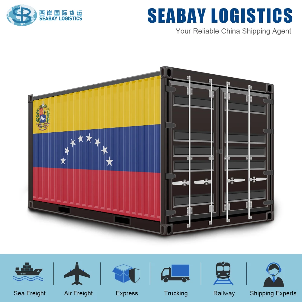 china sea freight forwarder shipping cost rates from china to Venezuela