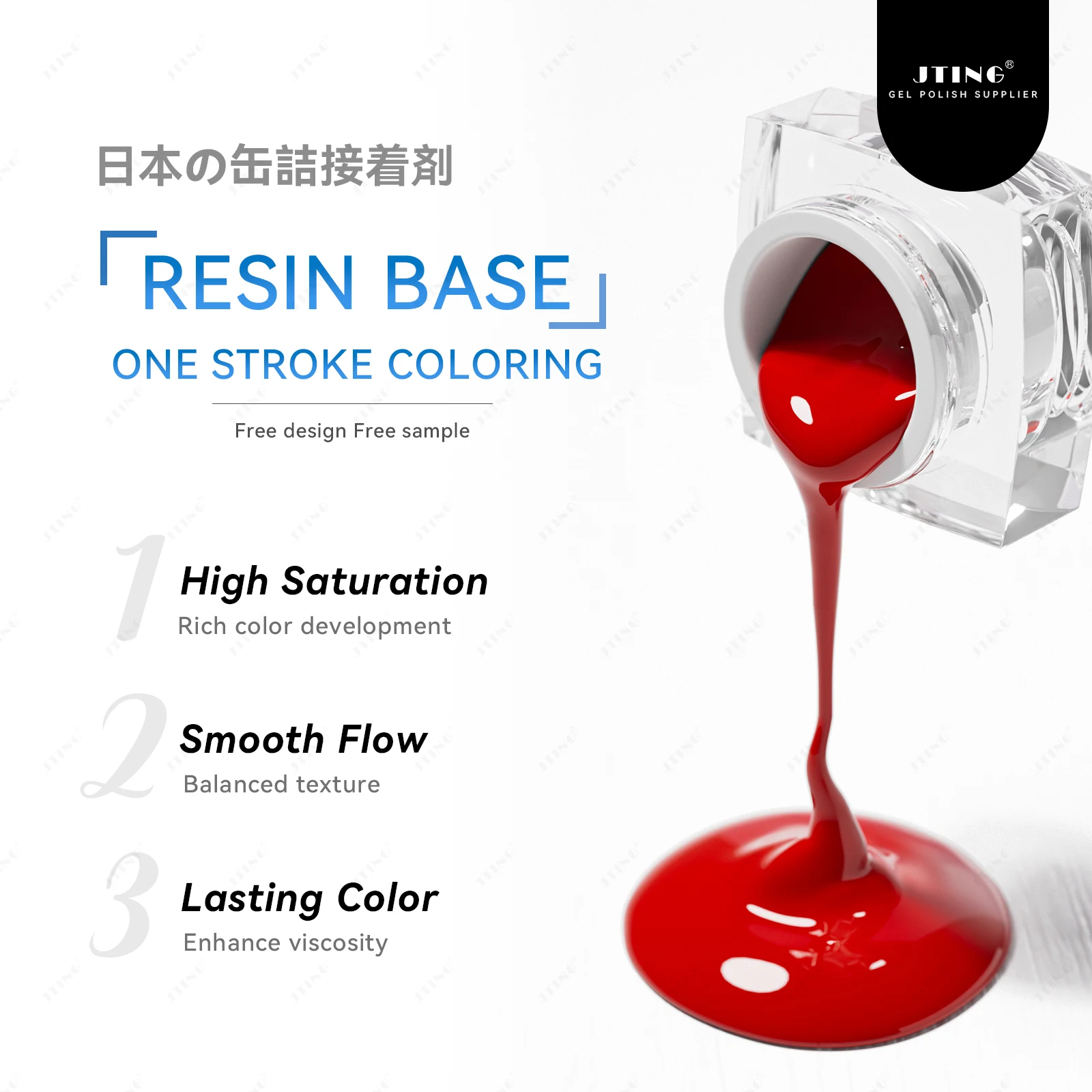 JTING High pigment 98Colors gel polish in a Jar Set Japanese style painting gel nail polish colors OEM custom Private label