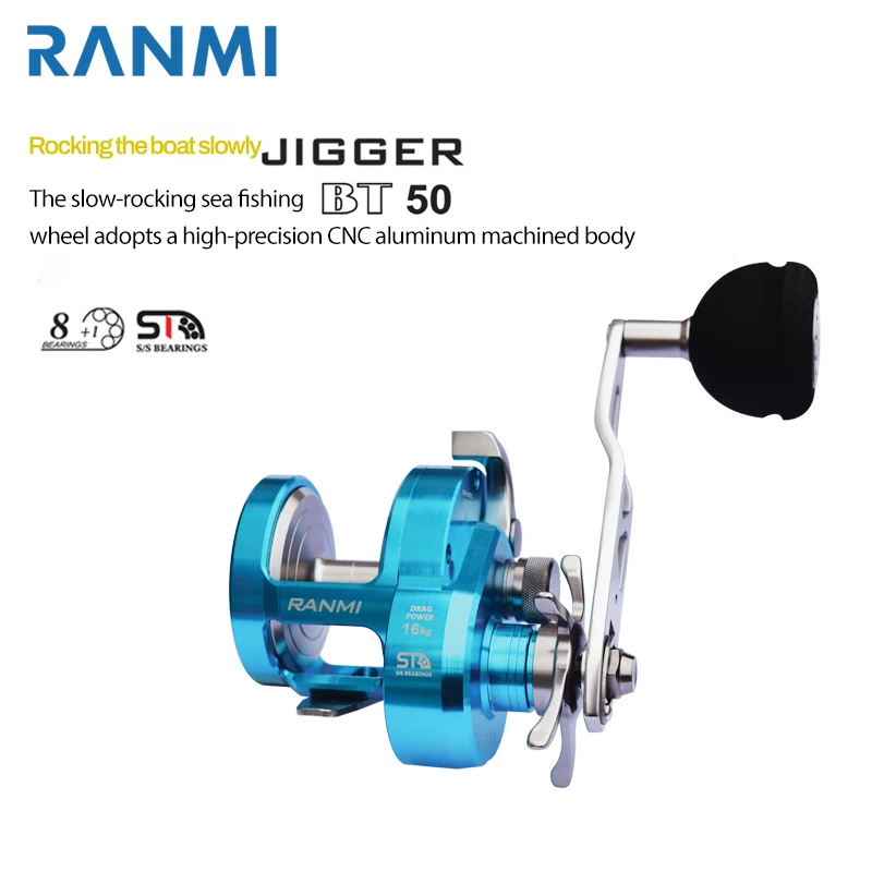 Рыболовная катушка RYOBI RANMI длинная Литая Катушка дешевая тяжелая рыболовная