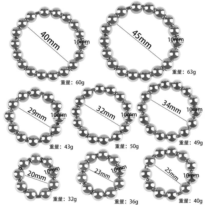 Metal Penis Ring Sex Toys for Men Male Delay Ejaculation Stainless Steel Cock Ring With Beads Glans Stimulator