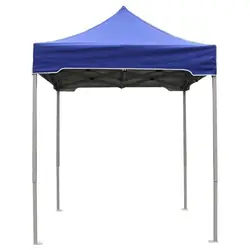 Four Legged Umbrella Tent , Advertising Printing  Protection Cloth Folding Four Corners Big Umbrella Canopy Outdoor Anti-Awning