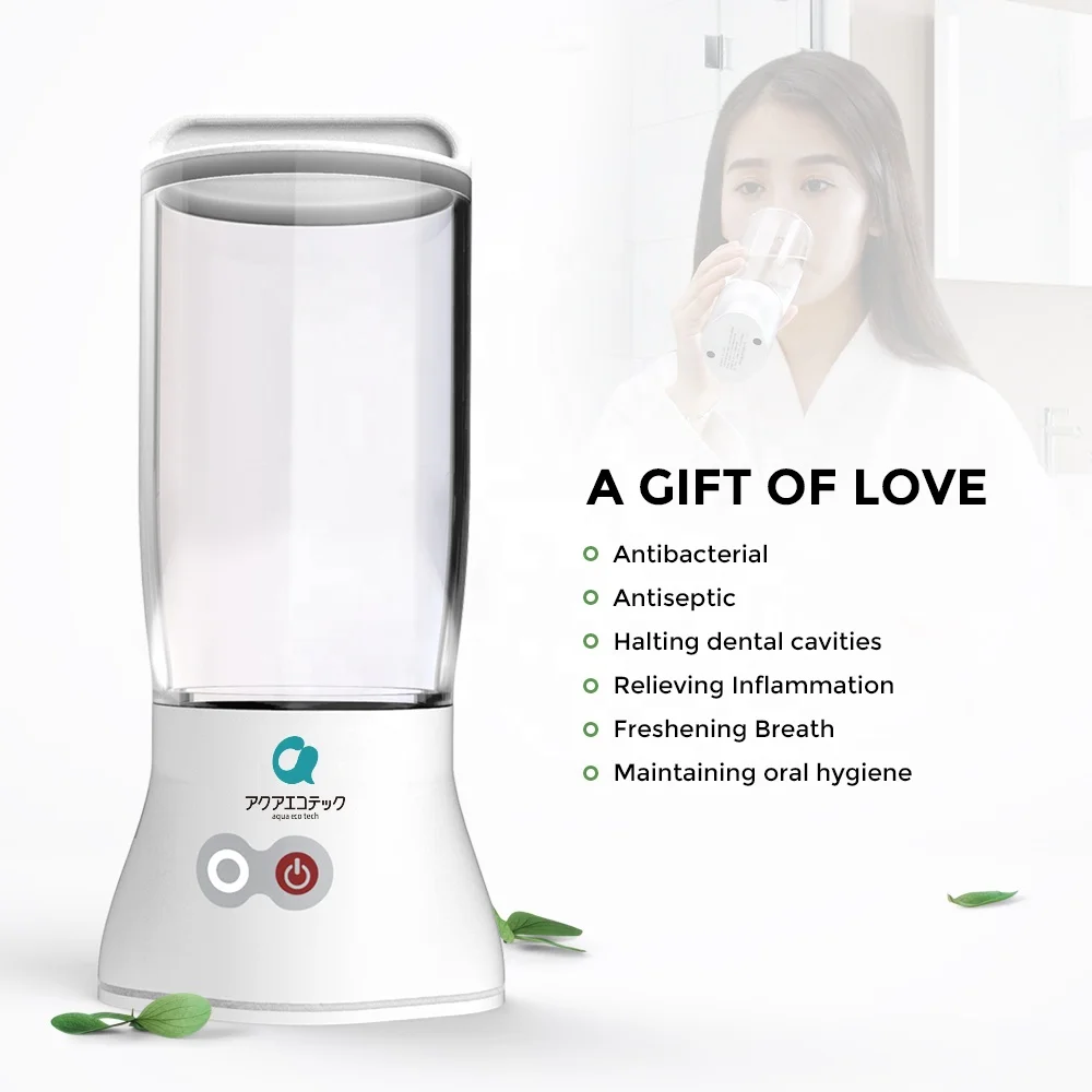 Food grade 300ml Rechargeable dental care bacteriostasis Electrolytic Ozone water mouthwash cup for Improving oral hygiene