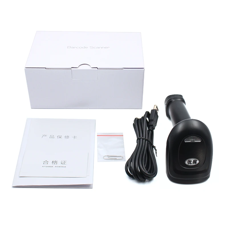 Cheap android 1d ccd handfree barcode scanner usb arduino wireless long distance barcode scanner