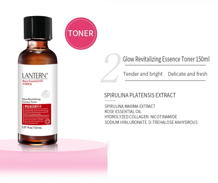 Hot Selling Quality Beauty Skin Care Products