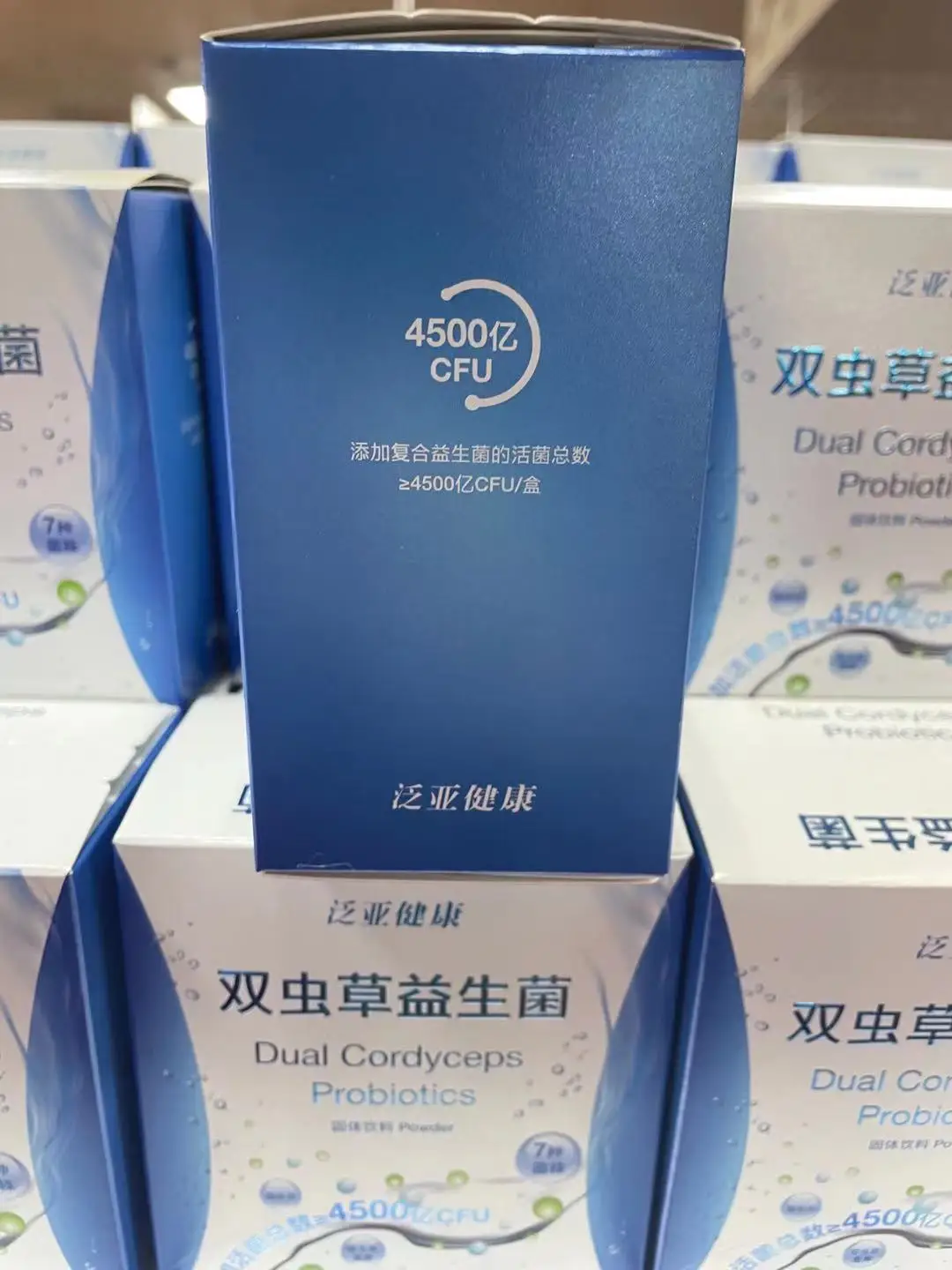 New High-end Listing Low Price Guaranteed Quality Double Cordyceps Probiotics Solid Drink