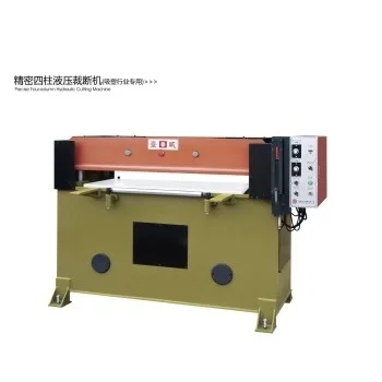 Cardboard press plastic cutting machines precise four-column mobile skin cutting machine