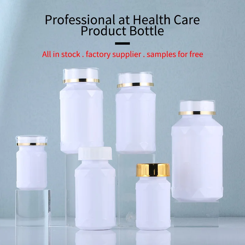 75 100 175 210 250 400 ml white pill medication bottle medicine bottles jar plastic for supplements