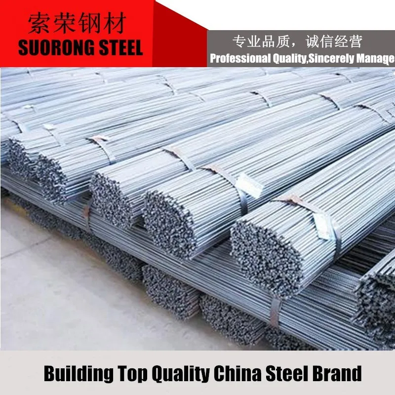 Straight Reinforced Deformed Steel Iron Bar High quality tmt deformed steel bar 1, 2, 3, 4, levels grade