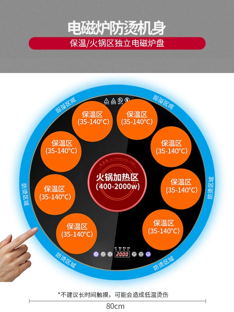 AJJ DX-261 Italian-style light luxury mirrored dining table with battery furnace multi-functional retractable dining table