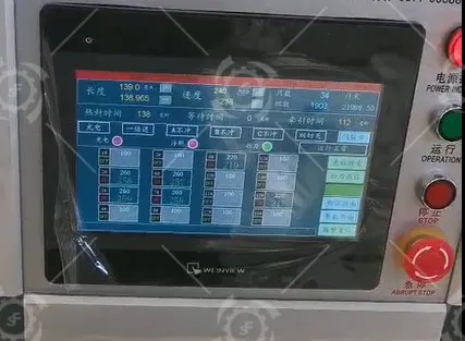 High Speed Pillow Center Sealing Bag Making Machine