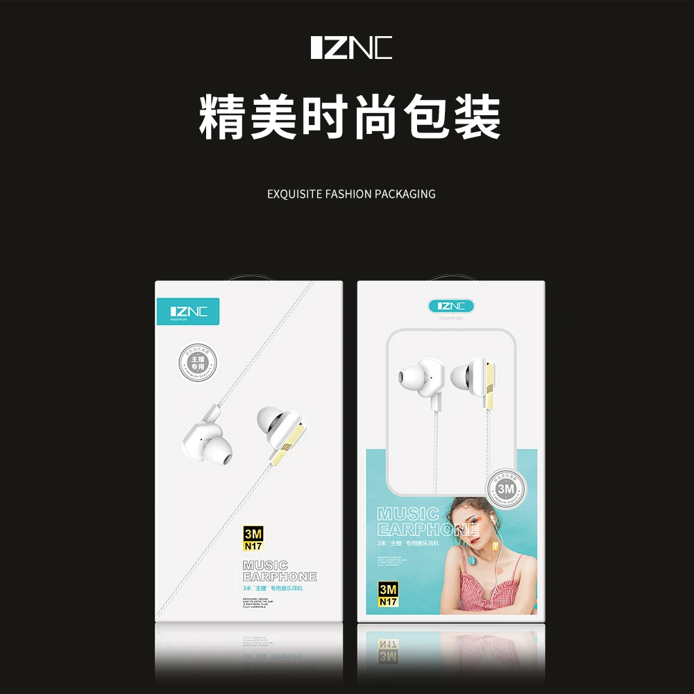 Best quality 3m length earphones headphones wired 3.5mm in-ear Special music headsets