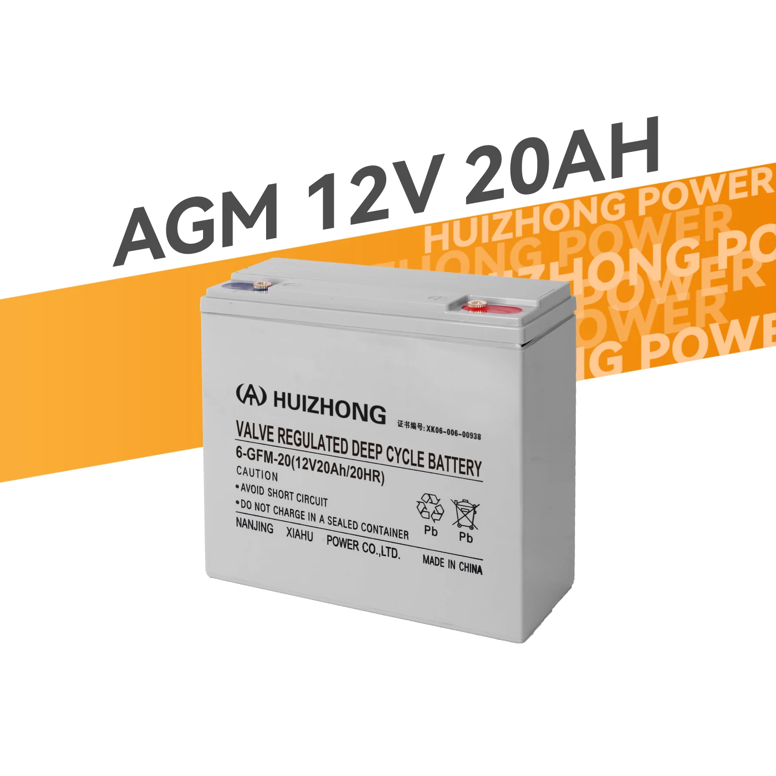 Full Capacity 12V 20AH Lead Acid AGM Long Cycle Life Battery for Backup Power