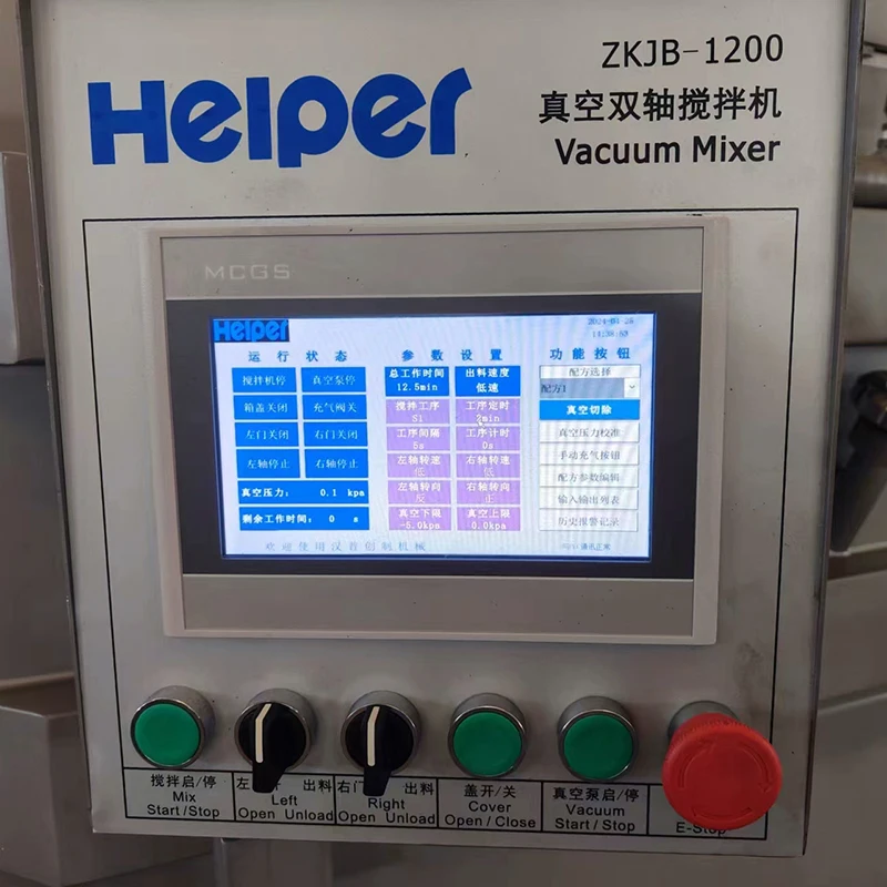 Industrial 1200L/2000L Meat Mixer for Big Meat Processing New Condition with Cooling System for Sausage and Burger Making