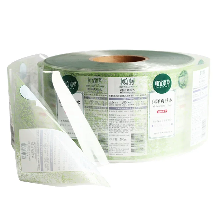 Scratch Proof UV Resist Waterproof Vinyl Outdoor Vehicle Laptop Door Decal Stickers Custom Die Cut Stickers with Logo Customized