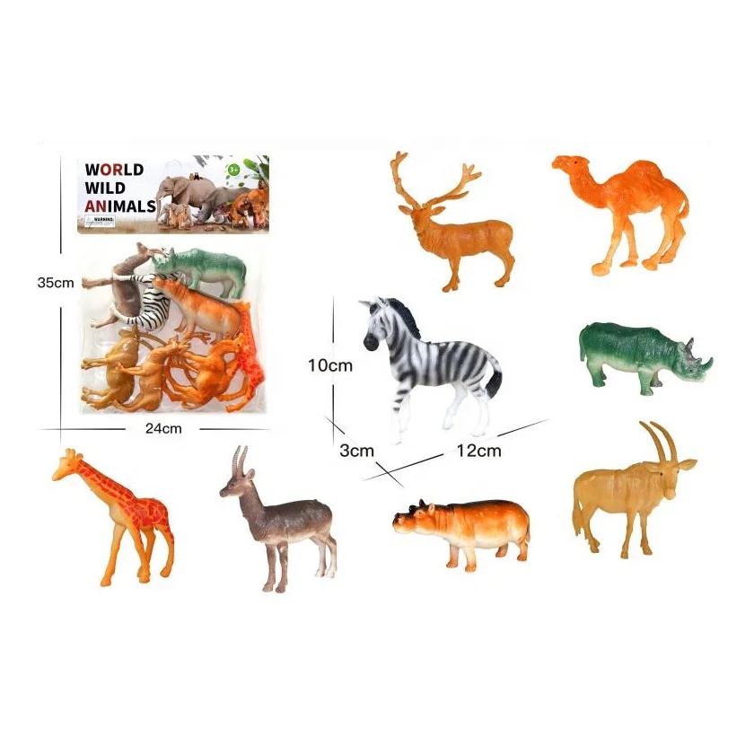 MOST POPULAR 8PCS 6.5 INCH WORLD WILD ANIMAL MODEL TOYS FOR KIDS