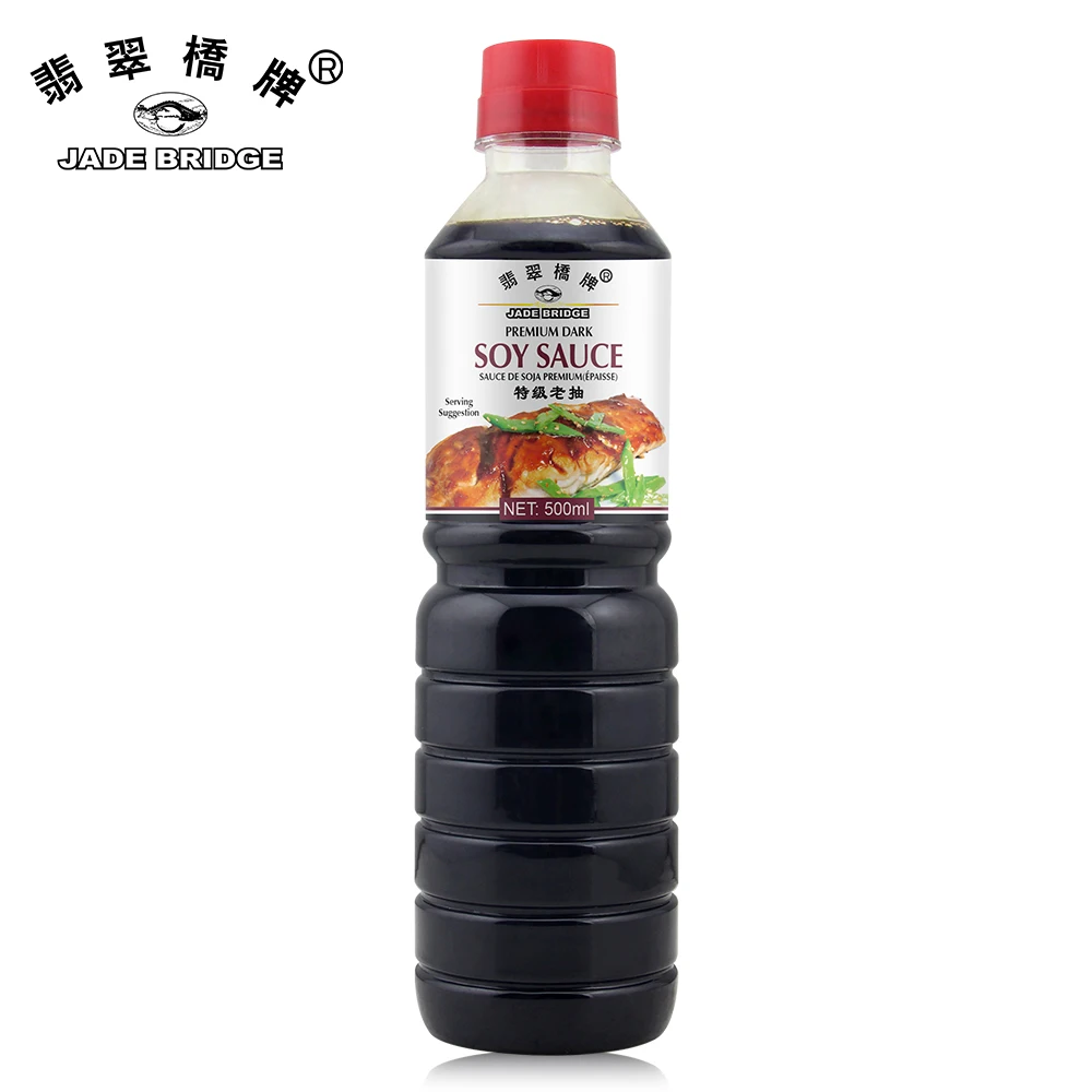 Bulk Wholesale Shoyu Dark Halal Natural Brewing Fermented Soy Sauce