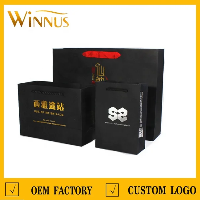 customised logo print black a3 a4 a5 grocery t shirt jeans clothing garment shopper carry art paper shopping bags for clothes