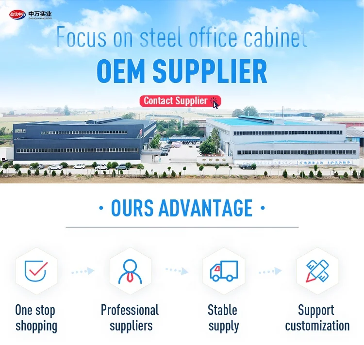 Steel Furniture (1).jpg