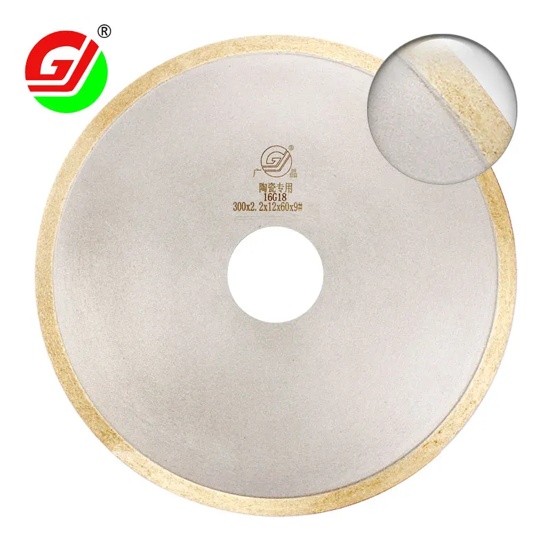 GJ Hot Sale 12 Inch 300mm Diamond Cutting Saw Blade For Cutting Tile Tile Granite Cutting Diamond Circular Saw Blade