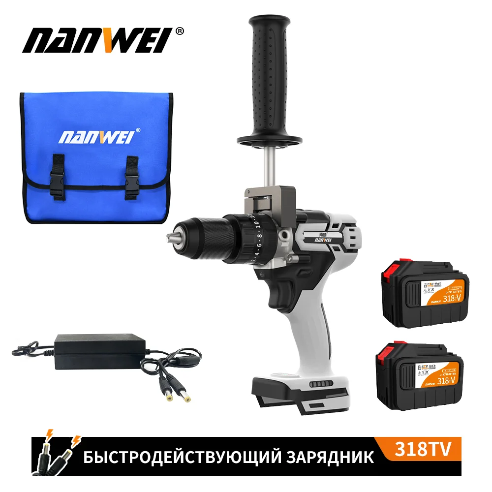 NANWEI New Brushless Power Drills Hammer Screwdriver Drill Machine super large battery Cordless Hammer Drill Driver 20V Battery